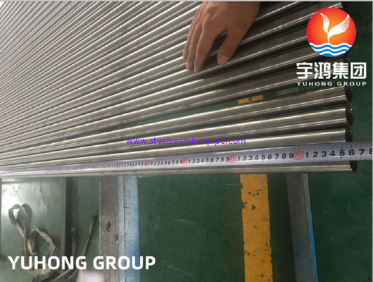 ASTM SB163 UNS N08825 Seamless Condenser Nickel Alloy Pipe