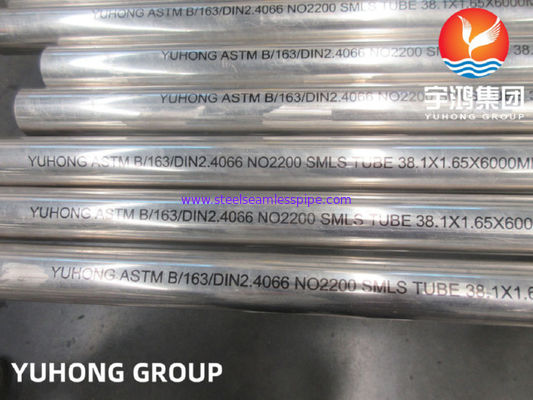 ASTM B163 UNS N02200 N02201 Nickel Alloy Seamless Pipe