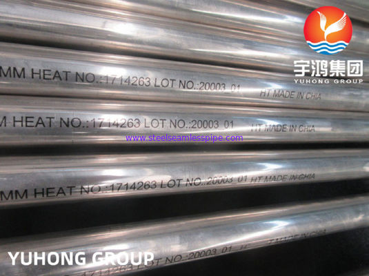 ASTM B163 UNS N02200 N02201 Nickel Alloy Seamless Pipe