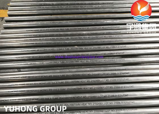 ASME SB163 UNS N04400 / Monel 400 Nickel Alloy Seamless Heat Exchanger Tube