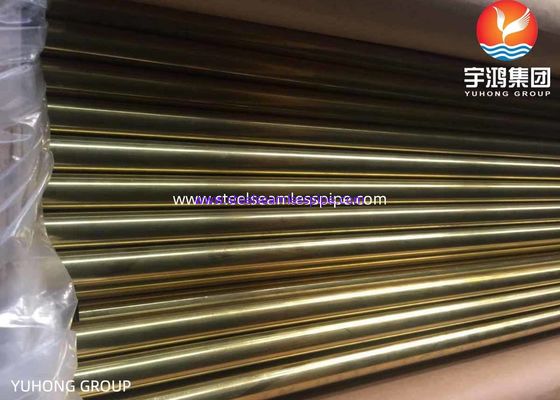 ASTM B111 UNS C44300 Admiralty Brass Seamless Tube, Copper Alloy Heat Exchanger Tube