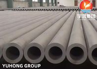 Seamless Stainless Steel Pipe ASTM A312-2018 TP304L HEAVY THICKNESS