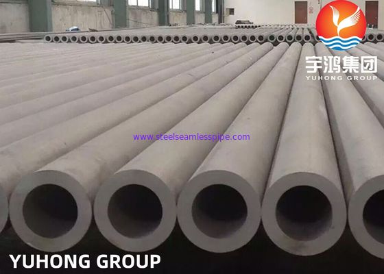 Seamless Stainless Steel Pipe ASTM A312-2018 TP304L HEAVY THICKNESS