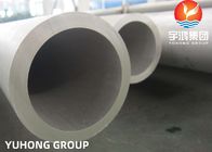 Seamless Stainless Steel Pipe ASTM A312-2018 TP304L HEAVY THICKNESS