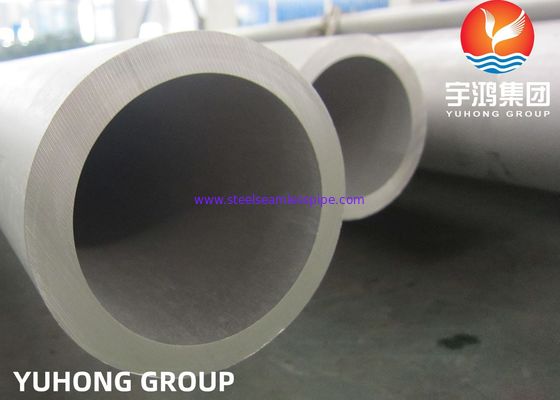 Seamless Stainless Steel Pipe ASTM A312-2018 TP304L HEAVY THICKNESS