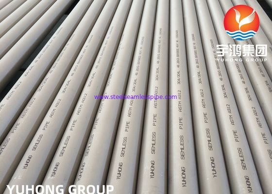 ASTM A312 TP304 304L Stainless Steel Pipe PLAIN / BEVELED END For Water Treatment