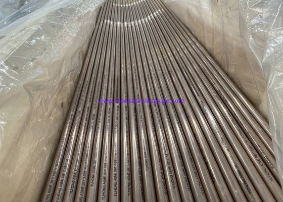 COPPER NICKEL ALLOY SEAMLESS TUBE, ASTM B111/ASME SB111 C70600