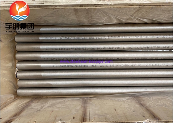 ASME SB407 Incoloy 800H / UNS N08810 Nickel Alloy Steel Seamless Tube