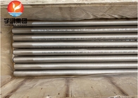 ASTM B407 INCOLOY 800(NO8800/DIN 1.4876) NICKEL ALLOY STEEL SEAMLESS TUBE
