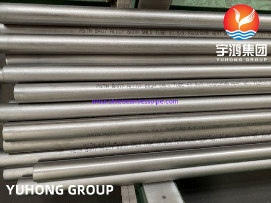 ASTM B407 N08810 Cold Drawn Alloy Seamless Pipe 50.8MM*5.16MM*6096MM