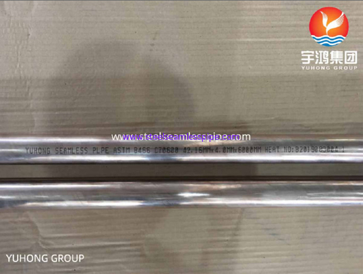 ASTM B466 C70600 SMLS Copper Alloy Tube (CuNi 90/10)