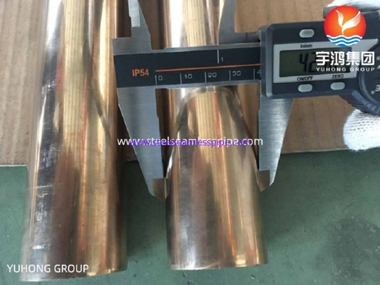 ASTM B466 C70600 SMLS Copper Alloy Tube (CuNi 90/10)