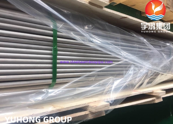 Annealed stainless steel heat exchanger tube W.Nr 1.4301 / 1.4306 / 1.4401 / 1.4404 / 1.4541 / 1.4438 / 1.4571