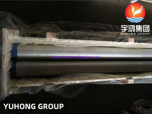 ASTM A312 TP347 / TP347H Stainless Steel Seamless Pipe