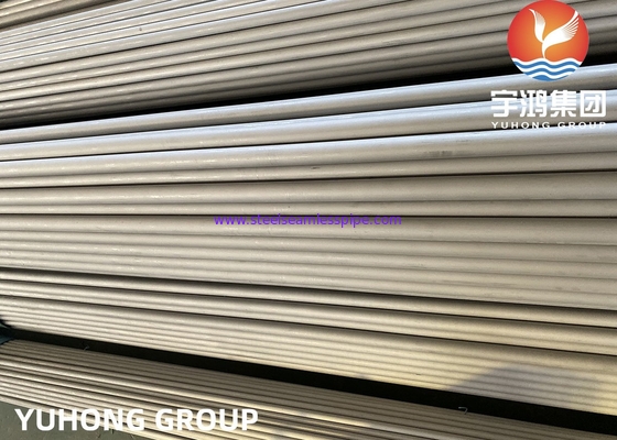 ASTM A312 TP310S (UNS S31008) Stainless Steel Seamless Pipe, Pickled And Annealed