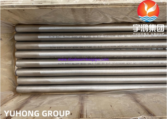 Incoloy 800 800H 800HT 825 Inconel 600 601 625 690 718 Monel 400 Seamless Tubing