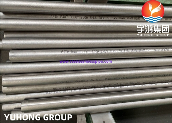 Incoloy 800 800H 800HT 825 Inconel 600 601 625 690 718 Monel 400 Seamless Tubing