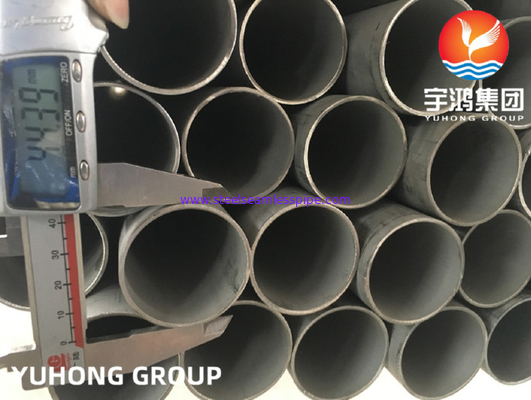 ASTM A269 TP304 44.45*1.65*6108 seamless Stainless Steel Tube