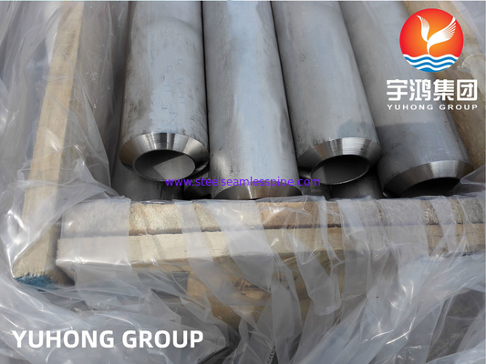 Anti-corrosion B574 / B575 / B619 / B622 Hastelloy C22  TUBE , Hastelloy C276 TUBE