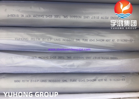 NICKEL ALLOY SEAMLESS TUBE INCONEL Inconel 600 / Alloy 600 / UNS N06600 PIPE ASME SB167