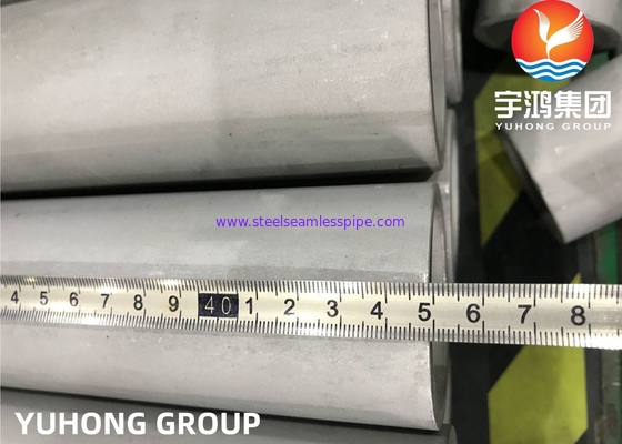 Corrosion Resistant Alloy tube, Inconel 600,601,625,690, 718. Monel 400, seamless, heat exchanger / boiler tube