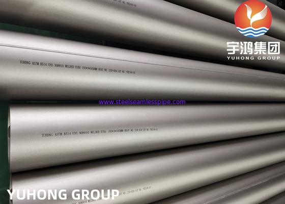 INCOLOY 800H PIPE, NICKEL ALLOY WELDED PIPE ASTM B514 B163 B407