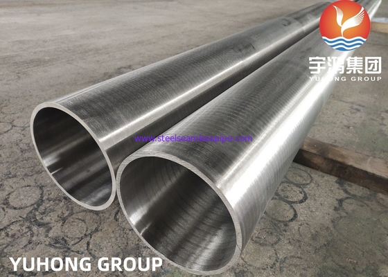 ASME SB167 Inconel 600, UNS N06600, 2.4816 Nickel Alloy Steel Seamless pipe