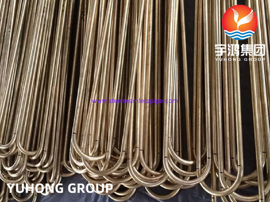 ASTM B111 UNS C68700 Aluminum Brass Tube U bend tube Heat Exchanger Tube