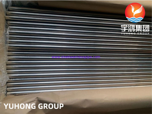 Copper Nickel Alloy Steel Tube ASTM B111 C71500 / CuNi30Mn1Fe / CN107, Heat Exchanger/ Condenser Application