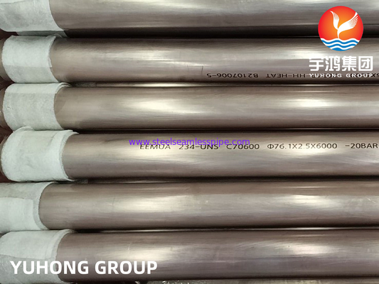 Copper Nickel Alloy Seamless Pipe C70600 (CuNi 90/10), Temper O61 H55 H80 Silver Color