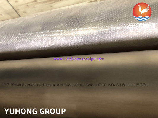 Copper Nickel Alloy Seamless Pipe C70600 (CuNi 90/10), Temper O61 H55 H80 Silver Color