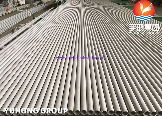 Ams 5659/ Ams 5862 Stainless Steel Seamless Tube Alloy 15-5ph