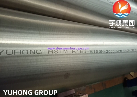 Monel 400 (2.4360) seamless pipe , B163/ B730 , B165/B725 , Bright Annealing , 100% UT &amp; ET &amp; HT