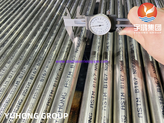 SEAMLESS NICKEL ALLOY PIPE INCONEL TUBING B167 / B163 N06600