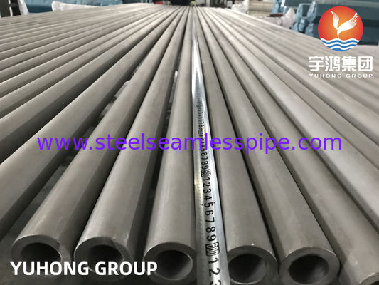 ASTM A213 TP347H / EN 1.4961 Stainless Steel Seamless Tube Heat Exchanger Tube