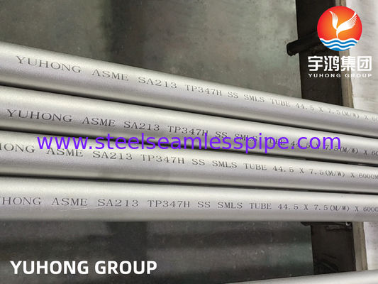 ASTM A213 TP347H / EN 1.4961 Stainless Steel Seamless Tube Heat Exchanger Tube