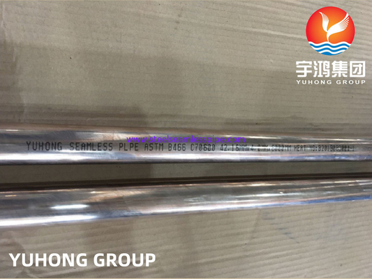 ASTM B466 UNS C70600 / C71500 / C71640 / C44300 Copper Nickel Alloy Seamless Tube