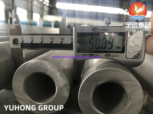 ASTM A213 TP347H  STAINLESS STEEL SEAMLESS TUBE FOR HEAT EXCHANGER APPLIACATION (PICKLED&amp; ANNEALED)