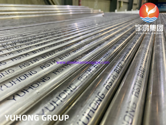 SEAMLESS NICKEL ALLOY PIPE INCONEL TUBING B167 / B163 N06600