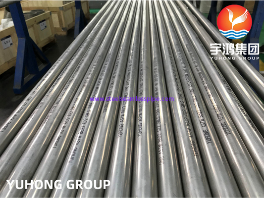 ASTM B622/ASME SB622  Seamless Hastelloy C22 (UNS N06022) Tube, Nickel Alloy Tube UT/HT/ET