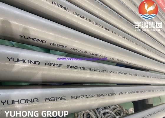ASTM A213 TP347H Stainless Steel Seamless Tube For Heat Exchangers Boilers