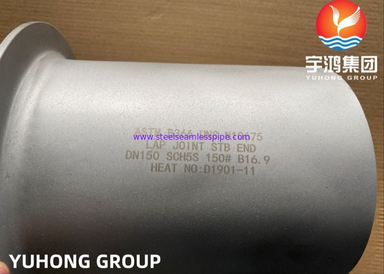 ASTM B366 UNS N10675  Lap Joint Stub End, Butt Weld Fittings,  Hastelloy B-3 ASME B16.9 Steel Pipe Fittings