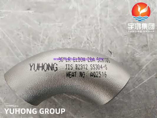 JIS B 2312 Steel Pipe Fitting 90° 45° LR/SR Elbow SUS304 SUS304L
