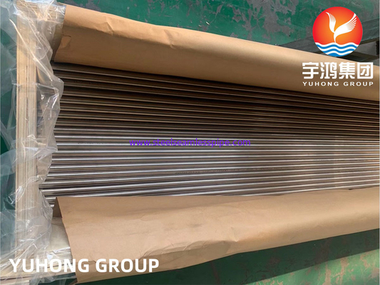 ASTM B111/ASME SB111  C71500 Seamless Copper Nickel Alloy Tube