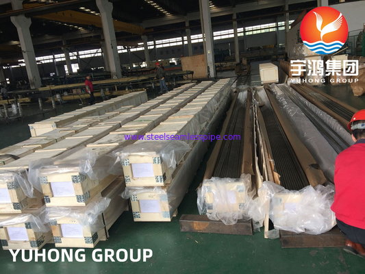 ASTM B111/ASME SB111  C71500 Seamless Copper Nickel Alloy Tube