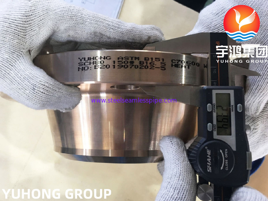 COPPER NICKEL WELDING NECK FLANGE B151 C70600 / DIN 2.0872 RF TYPE