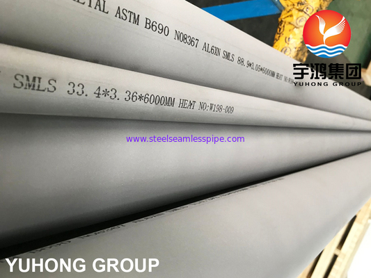 ASTM B690 / ASME SB690 NICKEL ALLOY PIPE( UNS N08366 AND UNS N08367/AL6XN) SEAMLESS PIPE