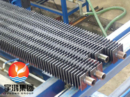 ASTM A192/A192M/A179/A179M CARBON STEEL H BOILER FIN TUBE OF WASTE HEAT RECOVERY UNIT