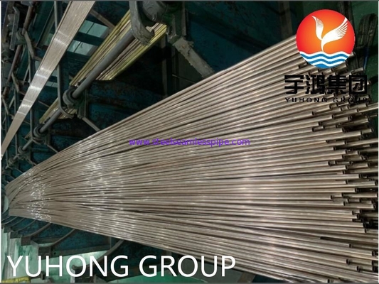 ASTM B111 C70600 Copper-Nickel Alloy Seamless Tube CU-NI Alloy