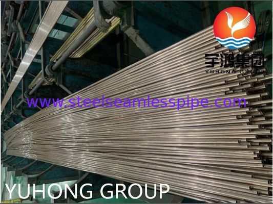 ASTM B111 Standard C70600 Copper-Nickel Alloy Seamless Tube - Corrosion Resistant for Marine Environments